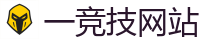 一竞技官网下载电脑版_中国英雄联盟(LOL)MSI全球最受欢迎的在线竞技平台